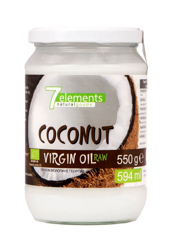 7Elements 7Elements Βιολογικό Παρθένο Λάδι Καρύδας 550gr