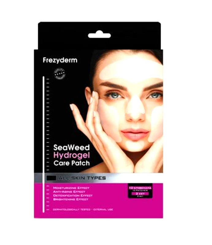 Frezyderm Frezyderm Seaweed Hydrogel Care Patch Μάσκα Υδρογέλης Για Το Πρόσωπο 10 Eπιθέματα/2 Ζεύγη