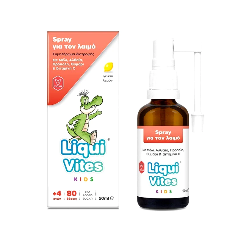 Vican Vican Liqui Vites Kids Spray για τον Λαιμό για Παιδιά με γεύση Λεμόνι 50ml
