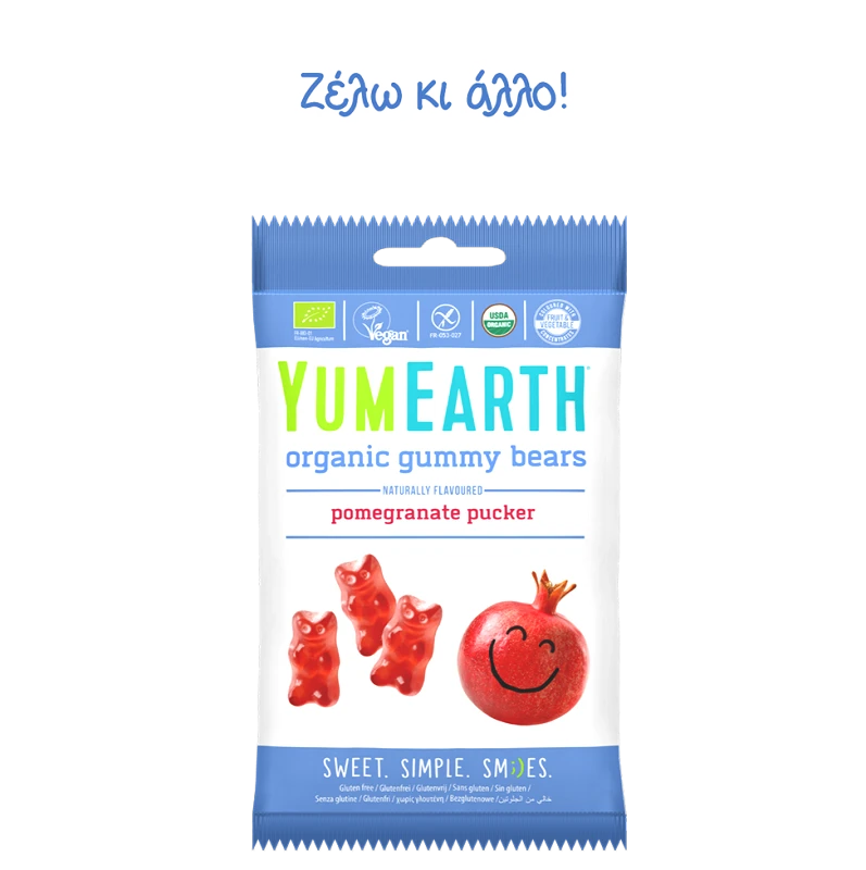 YUMEARTH Yumearth Organic Gummy Bears Βιολογικά Ζελεδάκια από Ρόδι, 50gr