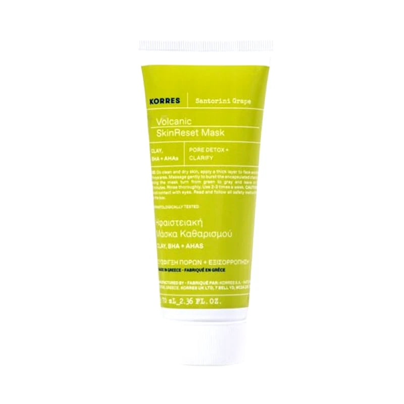 Korres Korres Santorini Grape Ηφαιστειακή Μάσκα Καθαρισμού 70ml