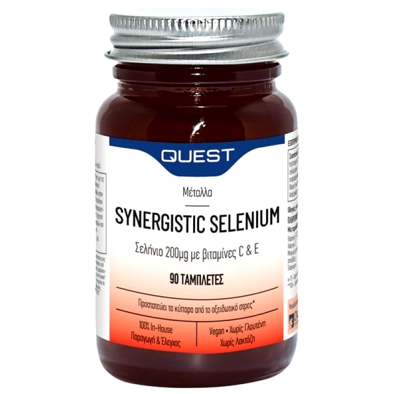 Quest Quest Synergistic Selenium (Σελήνιο) 200μg με Vitamins C & E, 90 Ταμπλέτες