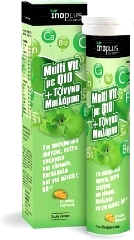 Inoplus Inoplus Multi Vit με Q10 & Gingko Biloba 20 αναβράζοντα δισκία