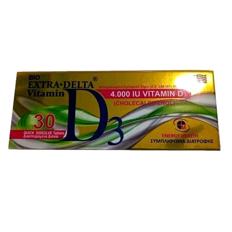 Medichrom Medichrom Bio Extra Delta Vitamin D3 4000iu 30 Διασπειρόμενα Δισκία