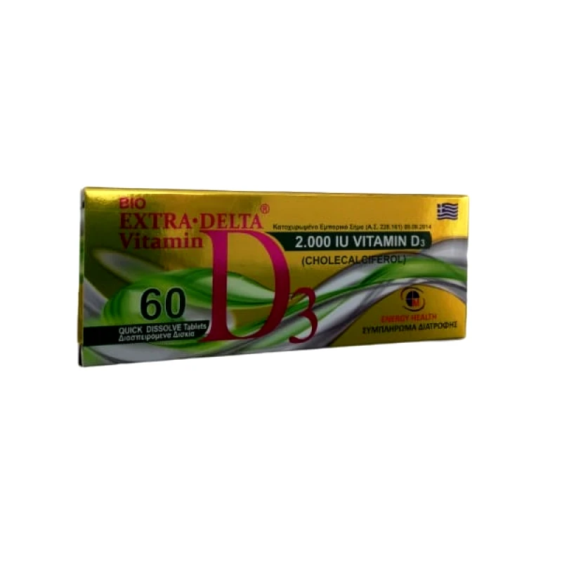 Medichrom Medichrom Bio Extra Delta Βιταμίνη D3 2000iu 60 Διασπειρόμενα Δισκία