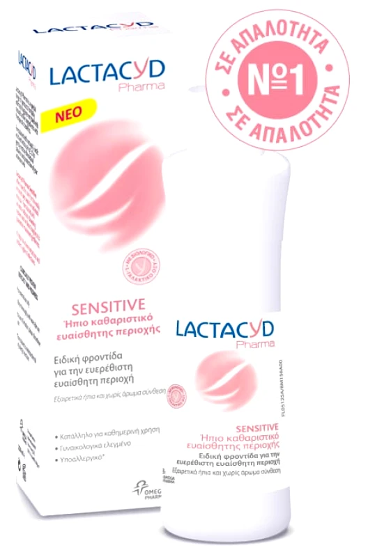 Omega Pharma Lactacyd Pharma Sensitive 250 ml