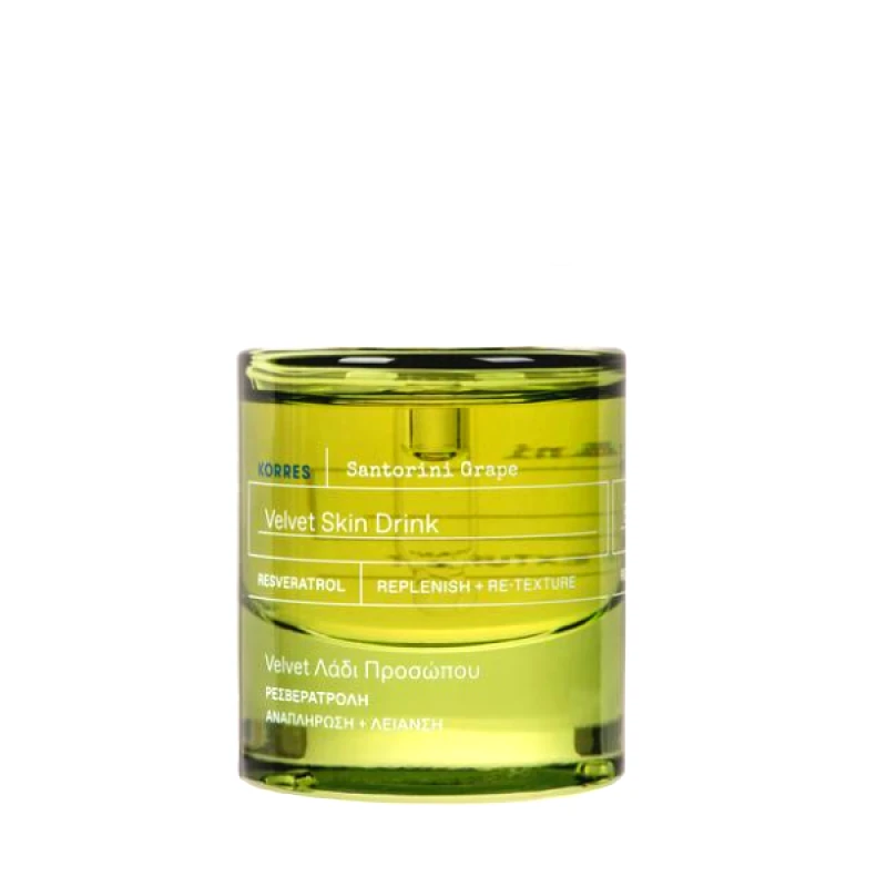 Korres Korres Santorini Grape Velvet Λάδι Προσώπου 30ml