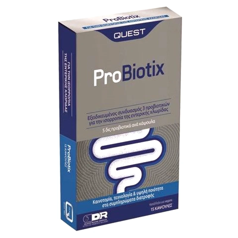 Quest Quest Probiotix Προβιοτικό Συμπλήρωμα για την Ισορροπία της Εντερικής Χλωρίδας, 15 Κάψουλες