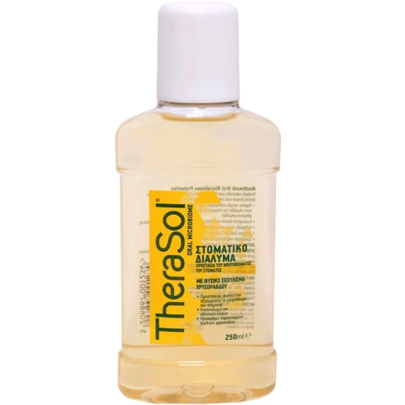 Petsiavas Therasol Oral Microbiome Protection Στοματικό Διάλυμα για την Προστασία του Στοματικού Μικροβιώματος, 250ml