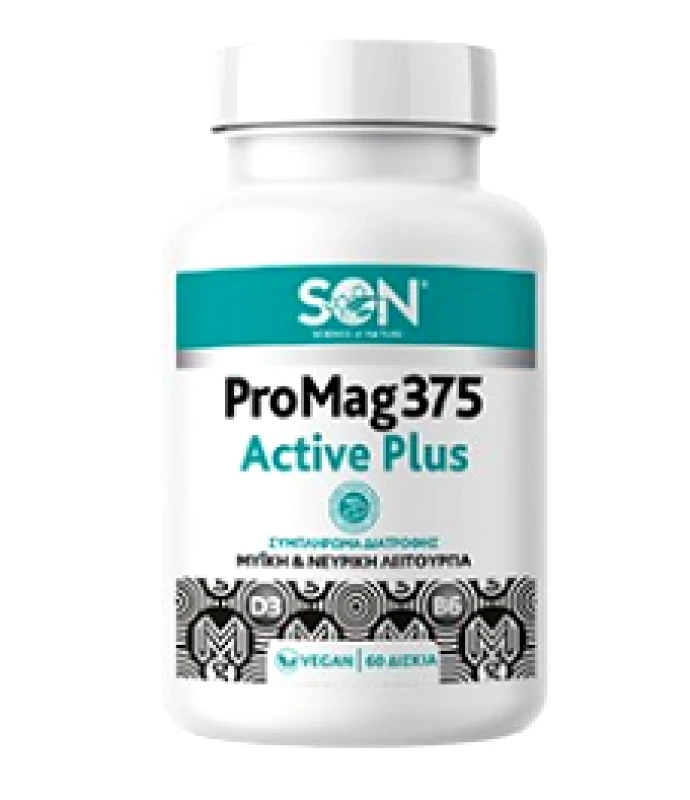Karabinis Medical SON ProMag 375 Active Plus, 60 Δισκία