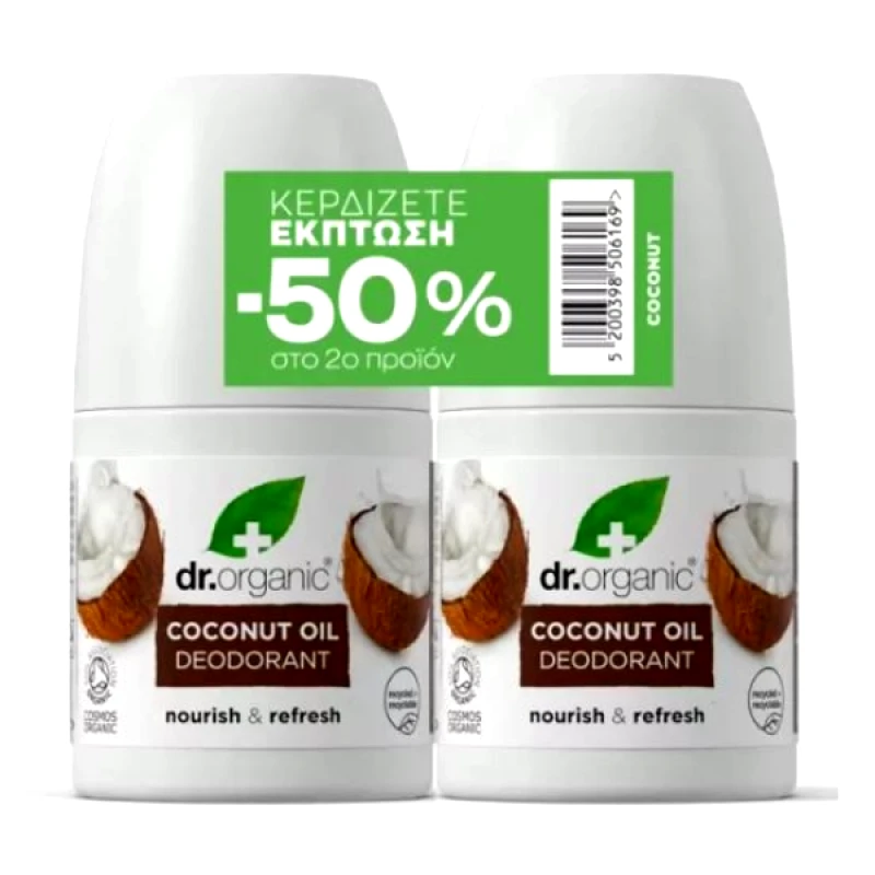Dr.Organic Dr.Organic Promo Coconut Oil Deodorant Roll-on, 2x50ml