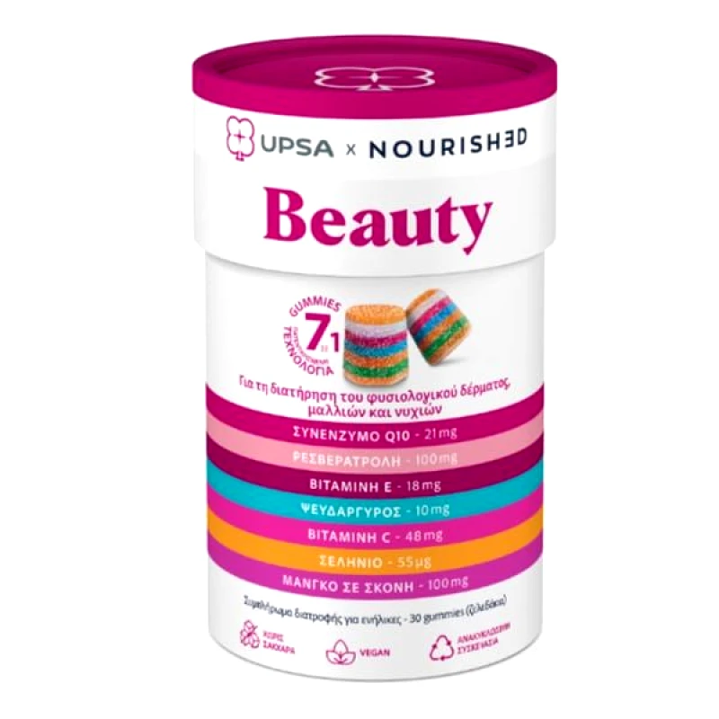 Upsa Upsa Nourished Beauty για Δέρμα Νύχια & Μαλλιά 30 Ζελεδάκια