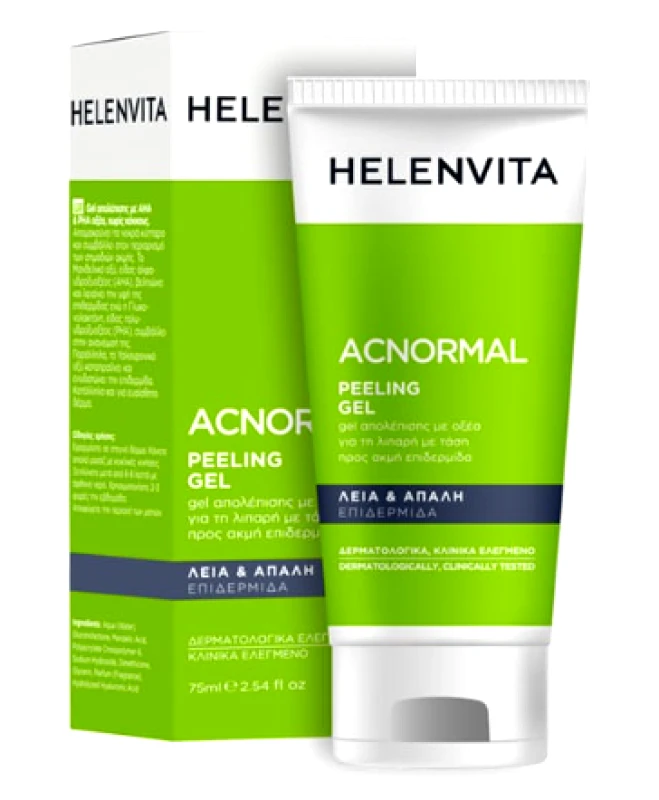 Helenvita Helenvita Acnormal Peeling Gel Απολέπισης για Λιπαρή με Τάση προς Ακμή Επιδερμίδα, 75ml