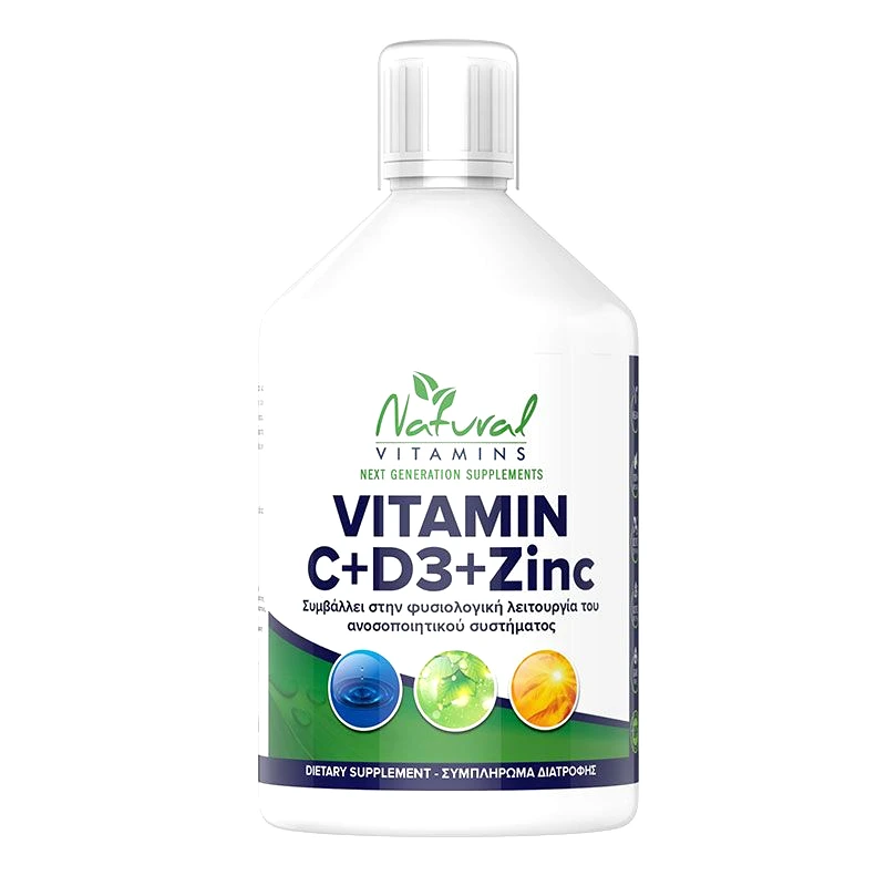 Natural Vitamins Natural Vitamins Vegan Vitamin C + D3 + Zinc Γεύση Πορτοκάλι 500ml