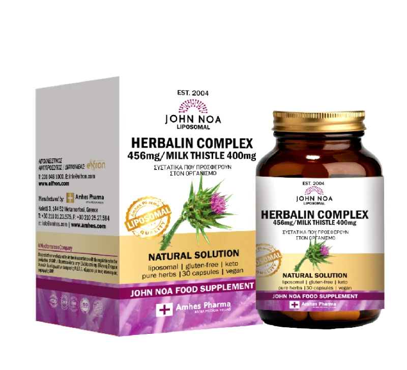 John Noa John Noa Superherbs Herbalin Γαιδουράγκαθο 30 κάψουλες