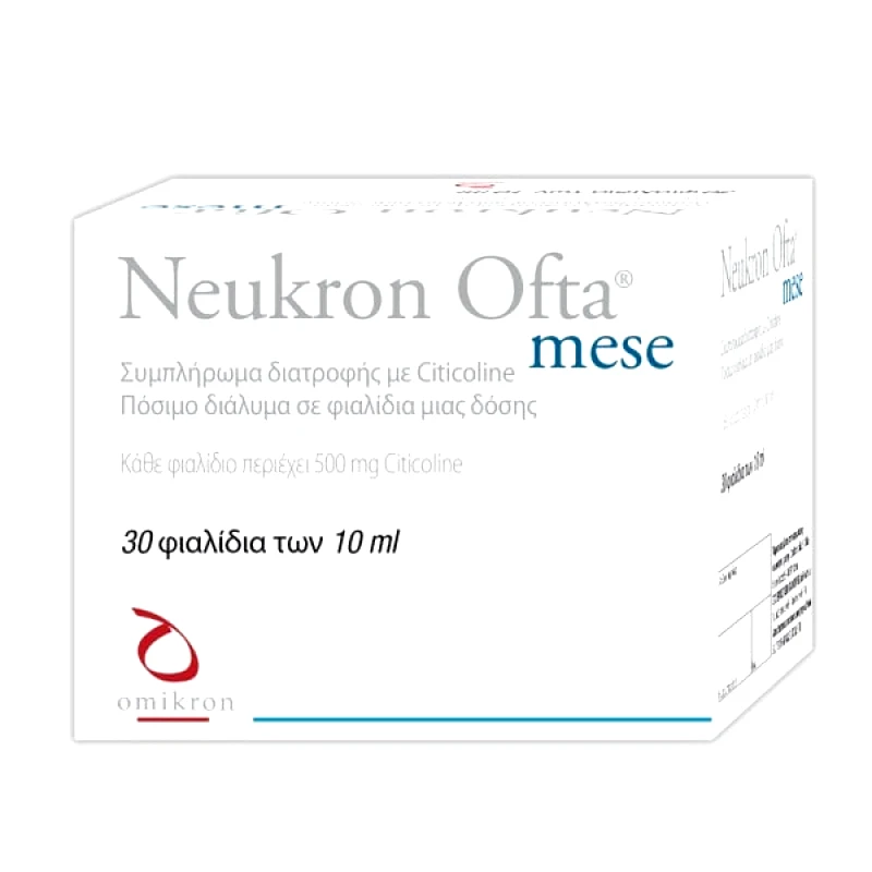 Omikron Neukron Ofta Mese Συμπλήρωμα Διατροφής με Citicoline, 30 αμπούλες x 10ml