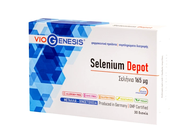 Viogenesis Viogenesis Selenium 165 μg Depot 30 Δισκία