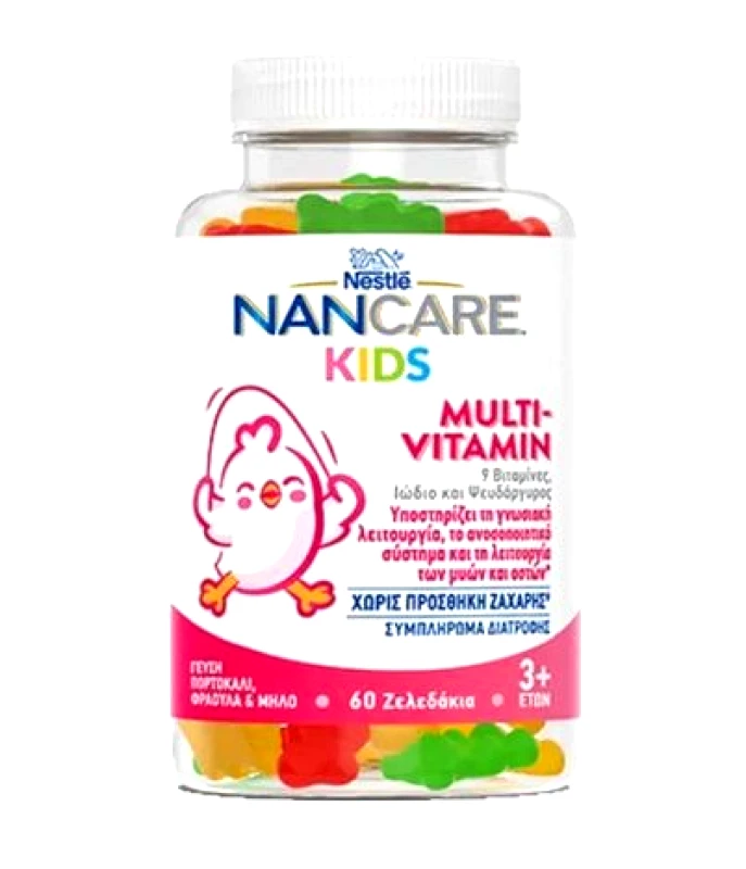 Nestle Nestle NanCare Kids Multivitamin Gummies 3+ Ετών, 60 Ζελεδάκια