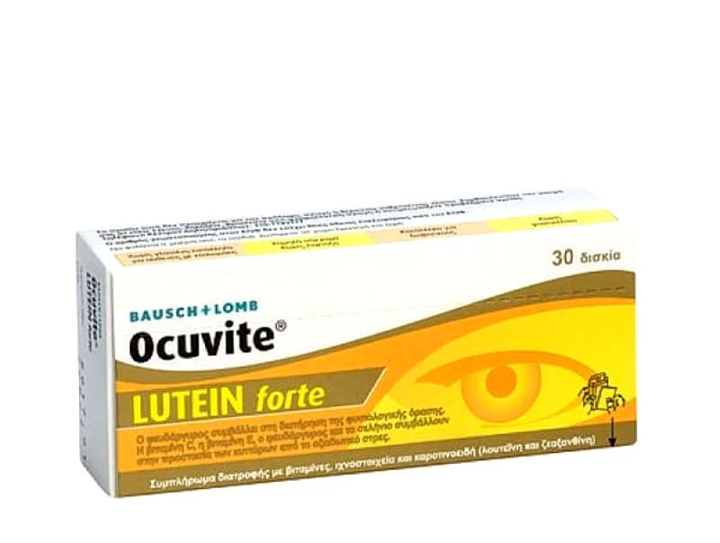 Bausch & Lomb Ocuvite Lutein Forte για Καλή Λειτουργία Των Ματιών 30 Δισκία