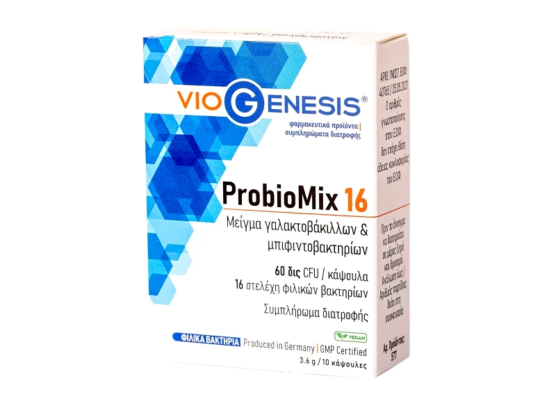 Viogenesis Viogenesis ProbioMix 16 10 Κάψουλες
