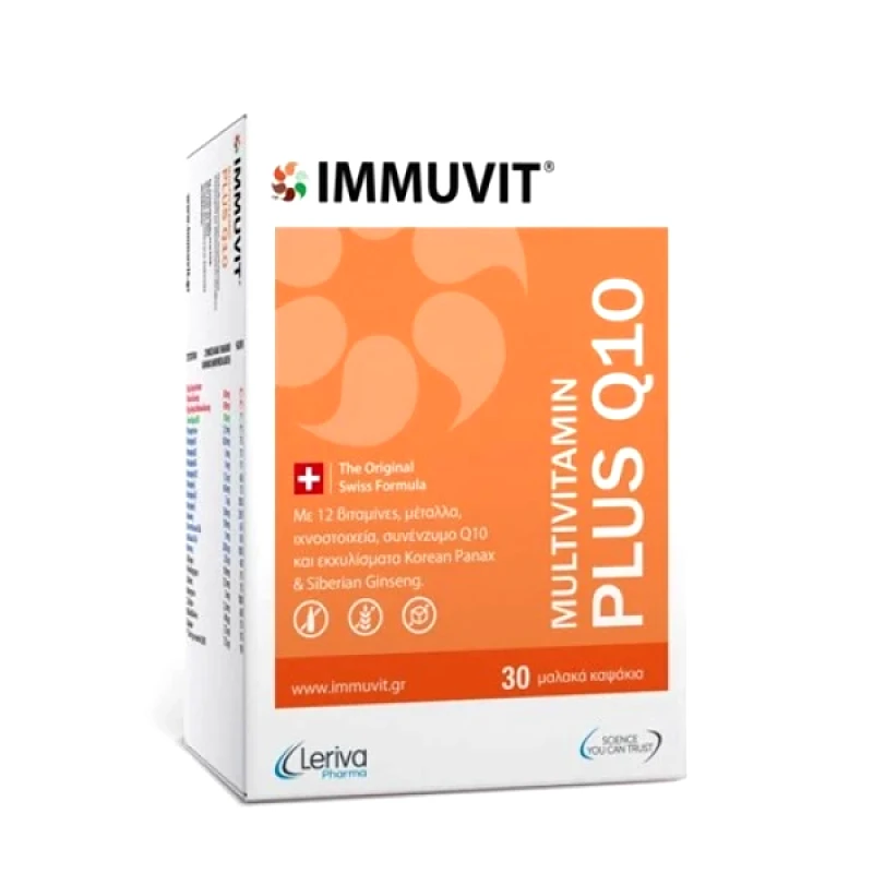 Leriva Pharma Leriva Immuvit Q10 Plus Πολυβιταμινούχο Συμπλήρωμα Διατροφής 30 Μαλακές Κάψουλες