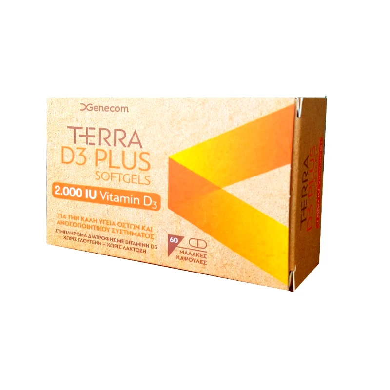 Genecom Genecom Terra D3 Plus 2000iu 60 Μαλακές Κάψουλες