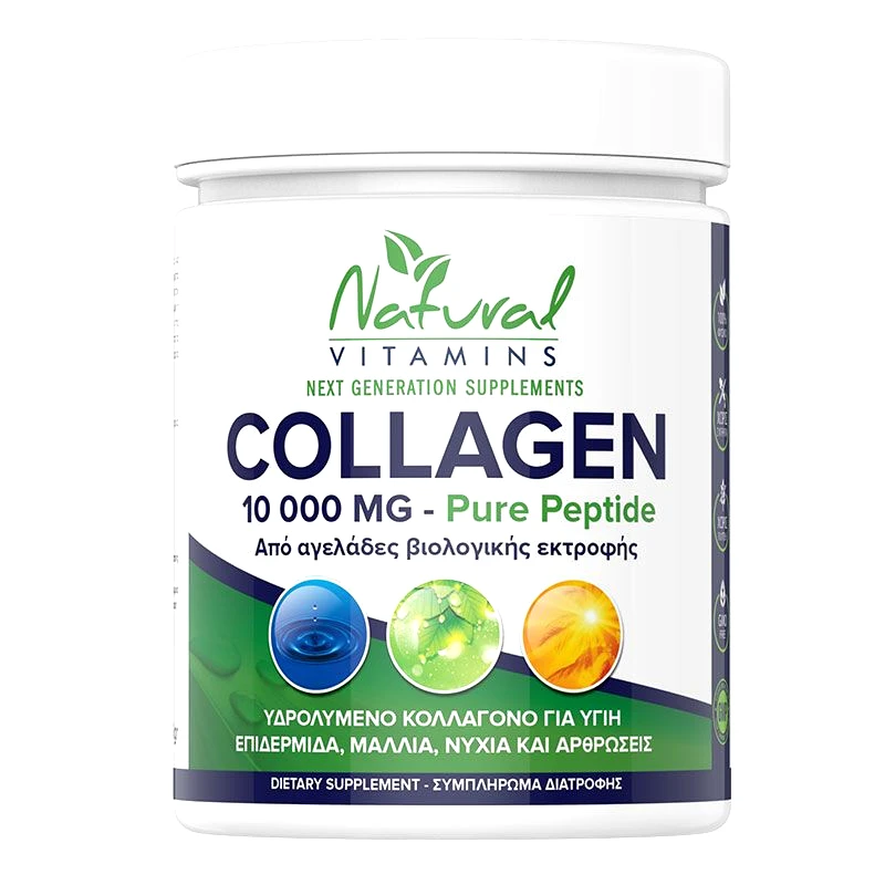 Natural Vitamins Natural Vitamin Collagen Pure Peptide 10000mg Χωρίς Γεύση 300gr