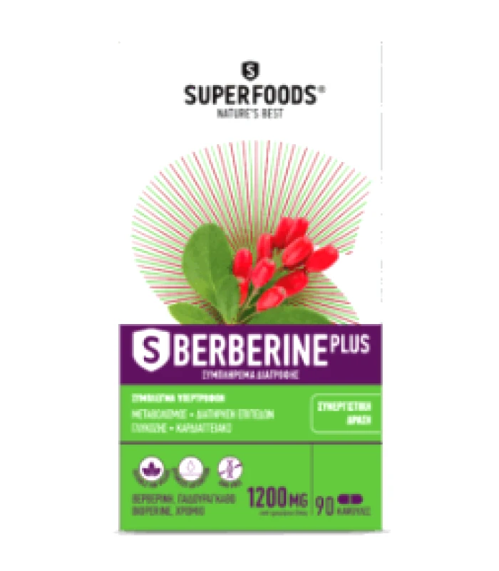Superfoods Superfoods Berberine Plus 1200mg, 90 Κάψουλες