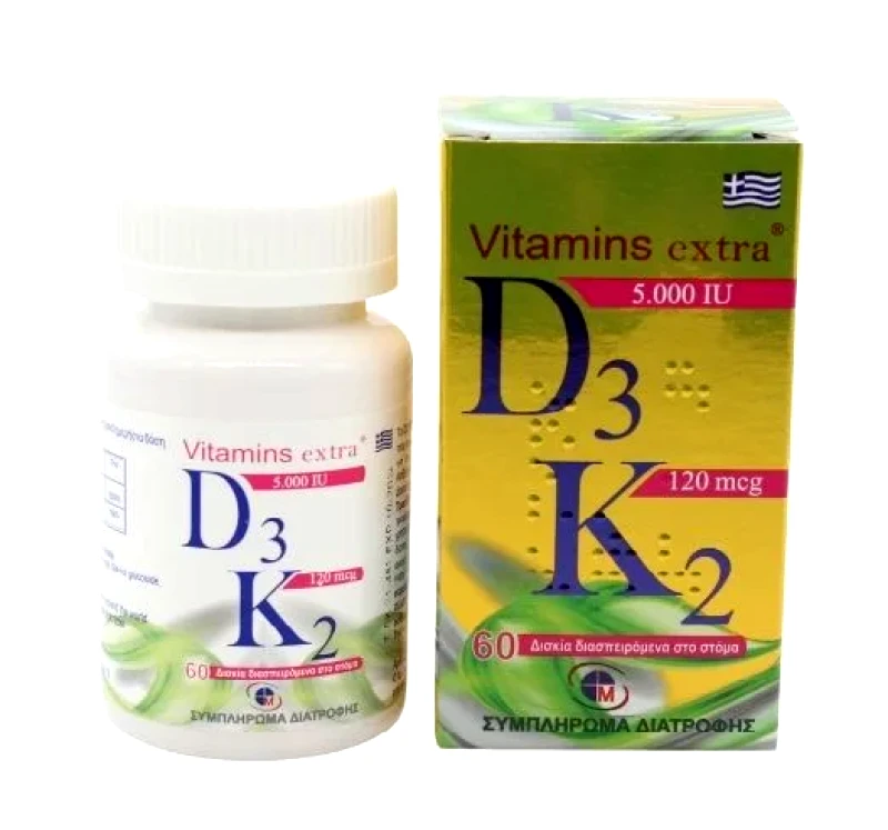 Medichrom Medichrom Vitamins Extra D3 5000iu & K2 12mcg 60 Διασπειρόμενα Δισκία