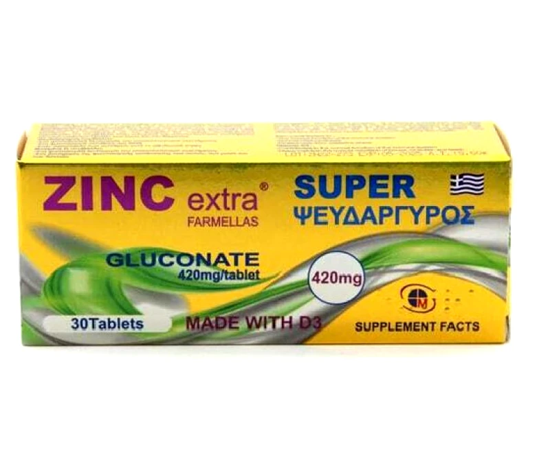 Medichrom Medichrom Zinc Gluconate 60mg 30 Δισκία