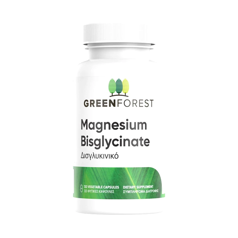 Green Forest Green Forest Magnesium Bisglycinate 200mg, 120 Φυτικές Κάψουλες