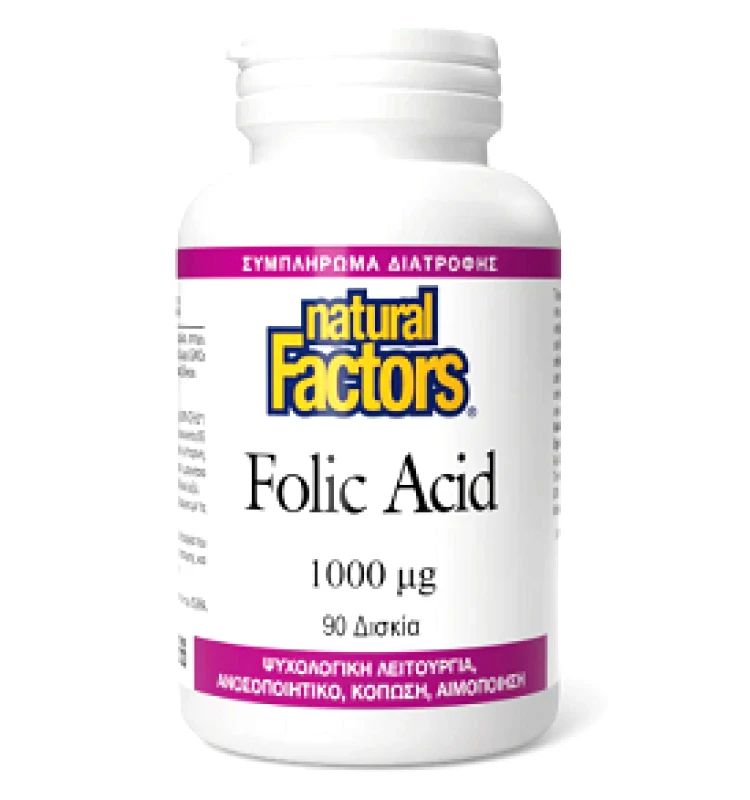 Natural Factors Natural Factors Folic Acid 1000µg, 90 Δισκία