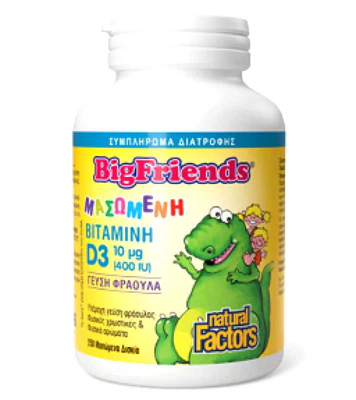 Natural Factors Natural Factors Vitamin D3 Big Friends 400IU, 250 Μασώμενα Δισκία με Γεύση Φράουλα