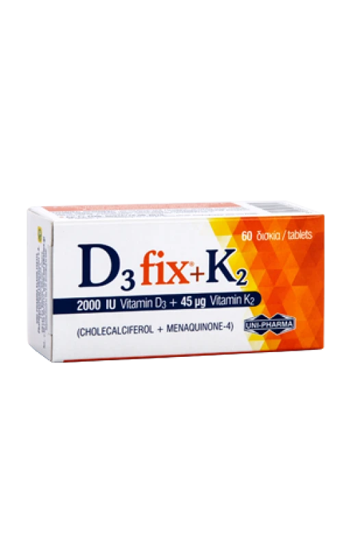 Uni-Pharma Uni-Pharma D3 Fix 2000IU & K2 60 tabs