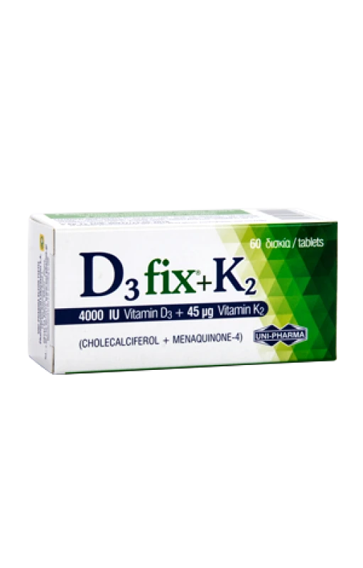 Uni-Pharma Uni-Pharma D3 Fix 4000IU & K2 60 tabs