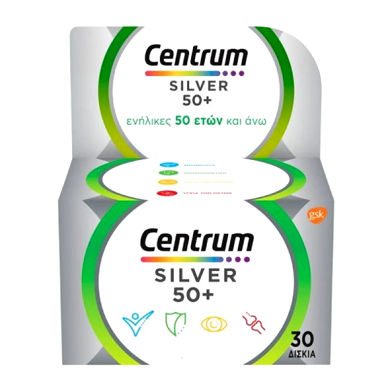 Centrum Centrum Silver 50+, Πολυβιταμίνη για Ενήλικες 50 Ετών και Άνω, 30 Δισκία