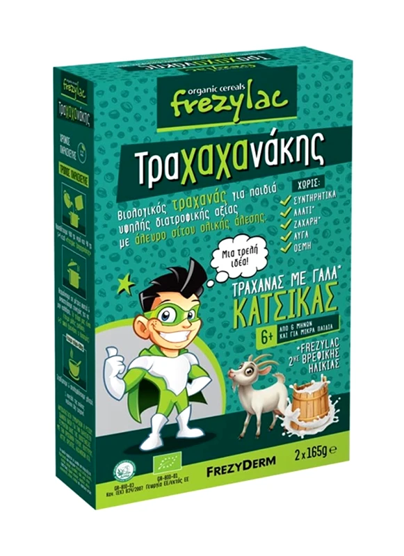 Frezyderm Frezyderm Frezylac Τραχαχανάκης Βιολαγικός Τραχανάς με Γάλα Κατσίκας 6m+ 2x165gr