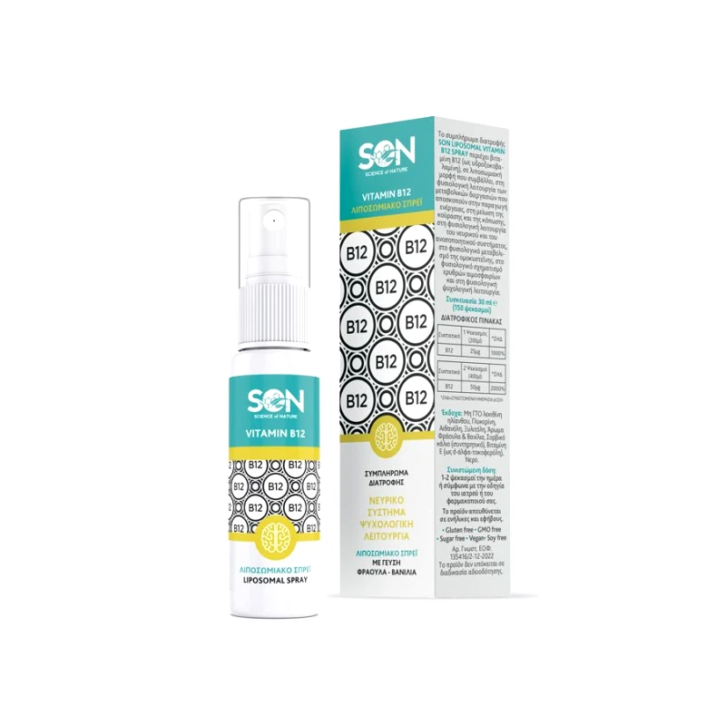 Karabinis Medical SON Λιποσωμιακό Σπρέι Vitamin B12 30ml