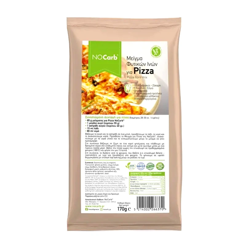 NoCarb Μείγμα Φυτικών ινών Pizza -170gr