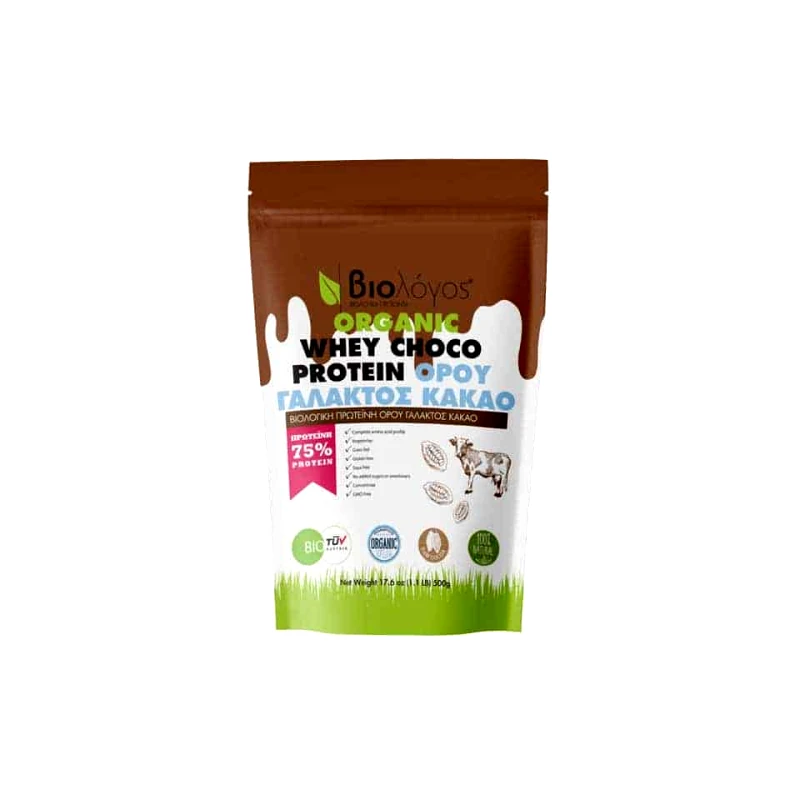 Βιολόγος Biologos Βιολογική Πρωτεΐνη Whey Χωρίς Γλουτένη με Γεύση Κακάο 25gr