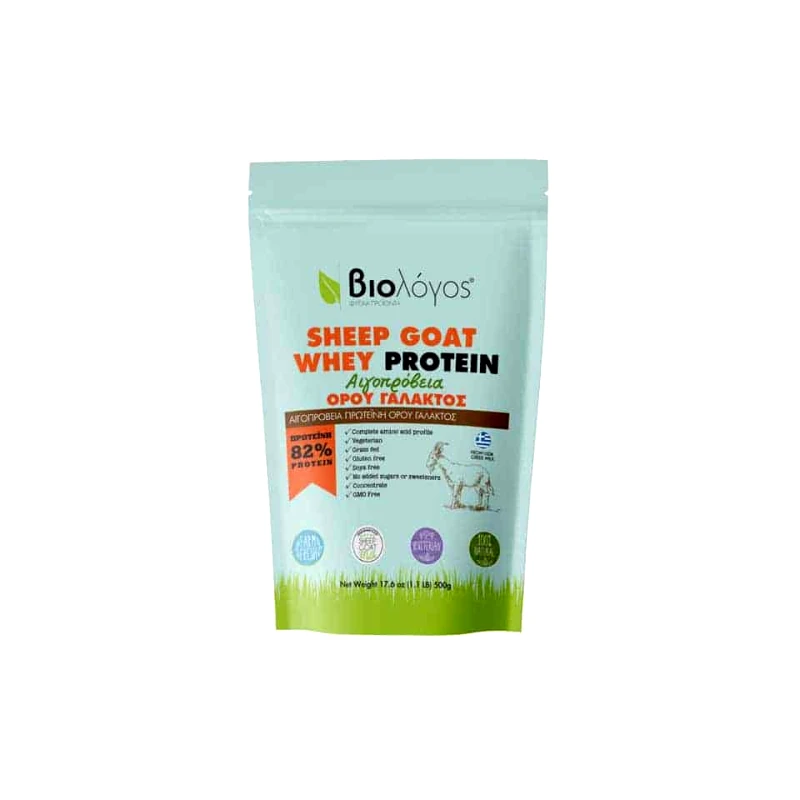 Βιολόγος Biologos Πρωτεΐνη whey αιγοπρόβεια ΒΙΟ -500gr