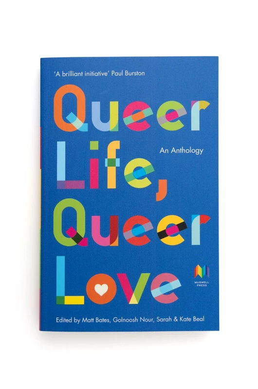 Polity Press Βιβλίο Polity Press Queer Life, Queer Love, Golnoush Nour