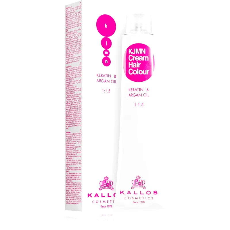 Kallos KJMN Professional Cream Hair Colour Keratin & Argan Oil βαφή μαλλιών με κερατίνη και λάδι αργκάν απόχρωση 5.20 Light Violet Brown 100 ml φωτογραφία