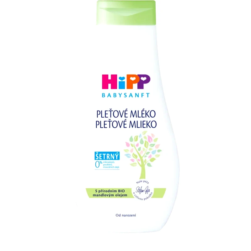 Hipp Hipp Babysanft Sensitive γαλάκτωμα προσώπου για παιδιά από τη γέννηση 350 μλ