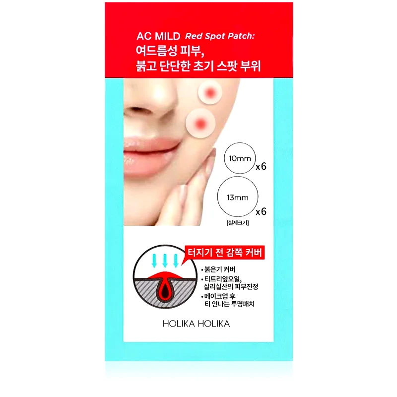 Holika Holika Holika Holika AC Mild Red Spot έμπλαστρα για προβληματκή επιδερμίδα κατά της ακμής 12 τμχ
