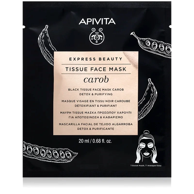 Apivita Apivita Express Beauty Carob φύλλο μάσκας με αποτοξινωτικό αποτέλεσμα 20 ml