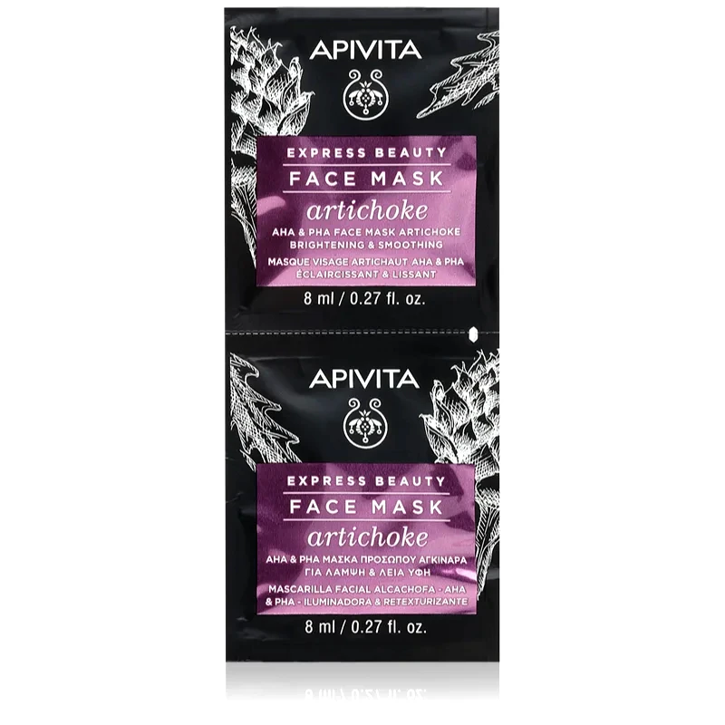 Apivita Apivita Express Beauty Brightening Face Mask Artichoke εντατικά ενυδατική μάσκα με ΑΗΑ 2x8 ml