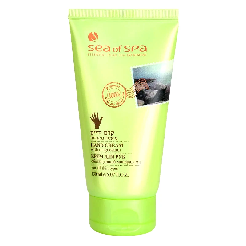 Sea of Spa Sea of Spa Essential Dead Sea Treatment προστατευτική κρέμα χεριών με μεταλλικά στοιχεία απο τη Νεκρά θάλασσα 150 ml