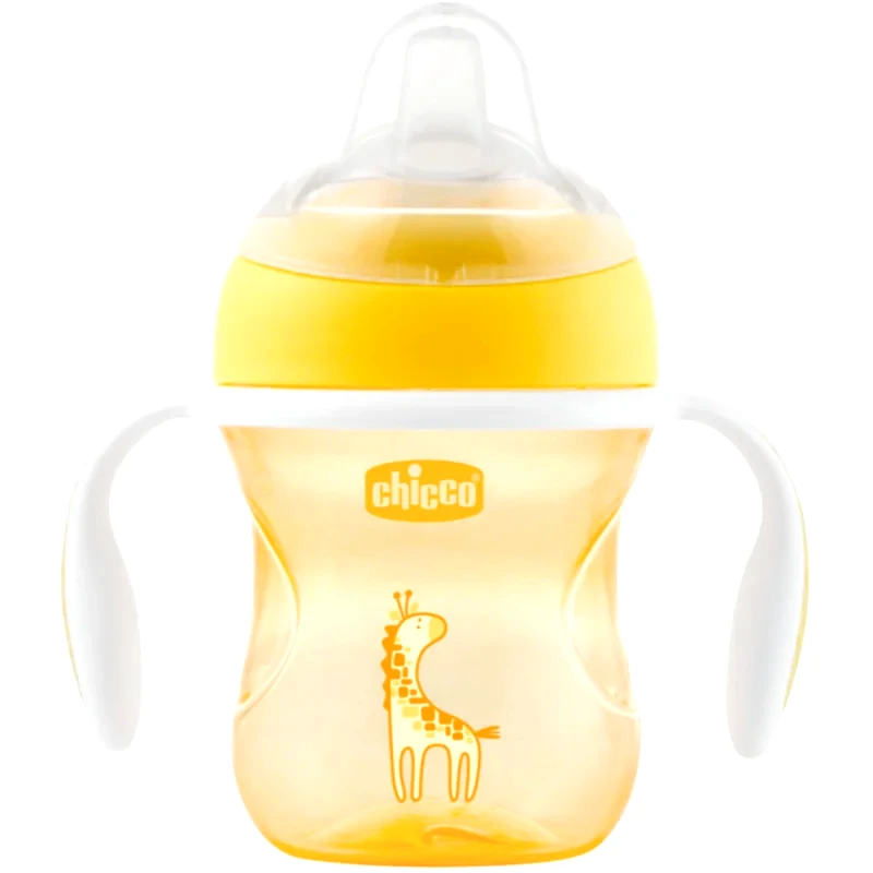 Chicco Chicco Transition Cup Yellow κύπελλο με λαβές 4 m+ 200 ml
