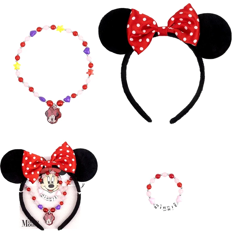 Disney Disney Minnie Jewelry σετ δώρου για παιδιά